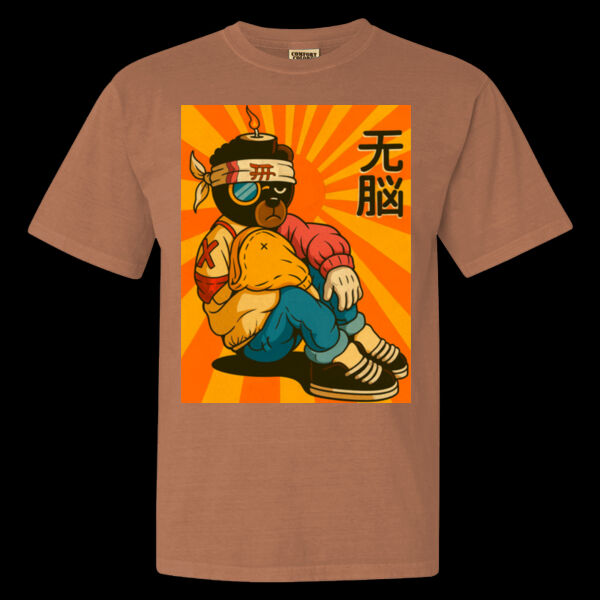 Mindless life Tee Thumbnail