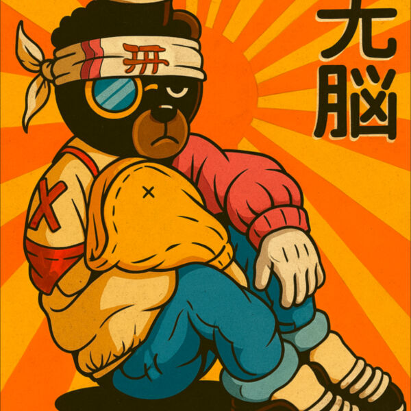 Mindless life Thumbnail