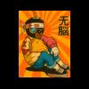 Full Color Transfer X-Large Back Area Thumbnail