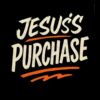 Full Color Transfer Neck Label / Tag  Thumbnail