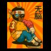 Full Color Transfer Neck Label / Tag  Thumbnail