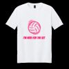 Softstyle ® T Shirt Thumbnail