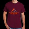 DryBlend ® 50 Cotton/50 Poly T Shirt Thumbnail