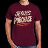 DryBlend ® 50 Cotton/50 Poly T Shirt Thumbnail